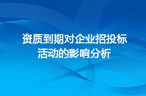 https://jian-housekeeper.oss-cn-beijing.aliyuncs.com/news/bannerImage/664371.jpg