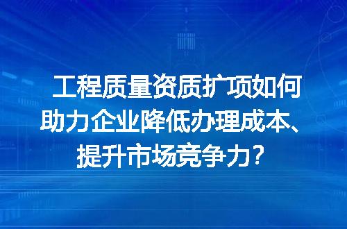https://jian-housekeeper.oss-cn-beijing.aliyuncs.com/news/bannerImage/664386.jpg