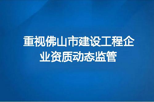 https://jian-housekeeper.oss-cn-beijing.aliyuncs.com/news/bannerImage/664394.jpg