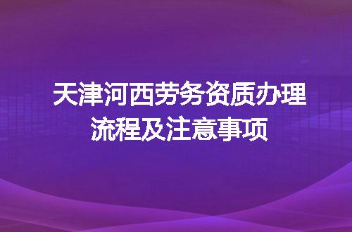 https://jian-housekeeper.oss-cn-beijing.aliyuncs.com/news/bannerImage/664399.jpg