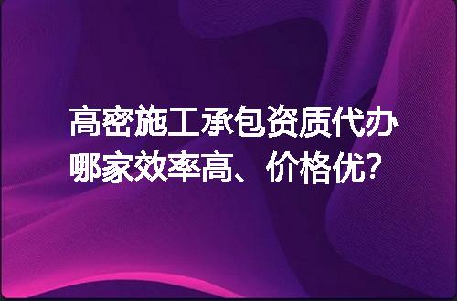 https://jian-housekeeper.oss-cn-beijing.aliyuncs.com/news/bannerImage/664403.jpg