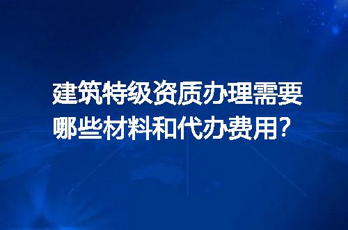 https://jian-housekeeper.oss-cn-beijing.aliyuncs.com/news/bannerImage/664409.jpg