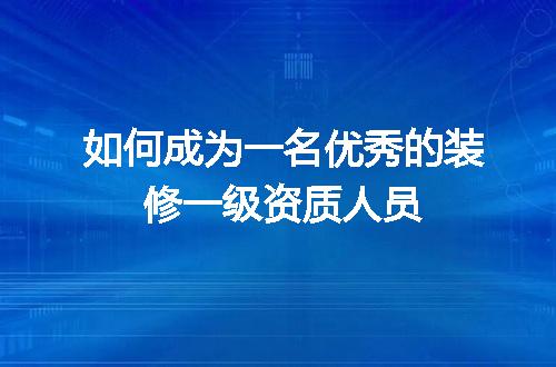 https://jian-housekeeper.oss-cn-beijing.aliyuncs.com/news/bannerImage/664416.jpg