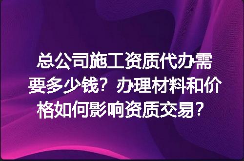 https://jian-housekeeper.oss-cn-beijing.aliyuncs.com/news/bannerImage/664427.jpg