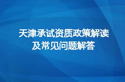 https://jian-housekeeper.oss-cn-beijing.aliyuncs.com/news/bannerImage/664439.jpg