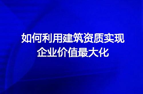 https://jian-housekeeper.oss-cn-beijing.aliyuncs.com/news/bannerImage/664444.jpg