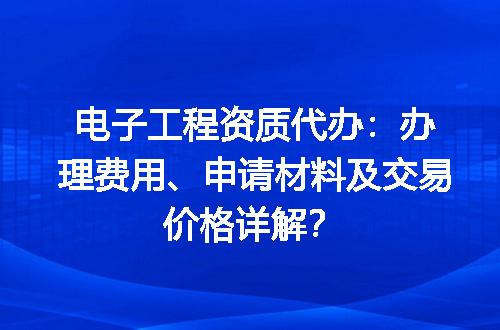 https://jian-housekeeper.oss-cn-beijing.aliyuncs.com/news/bannerImage/664454.jpg