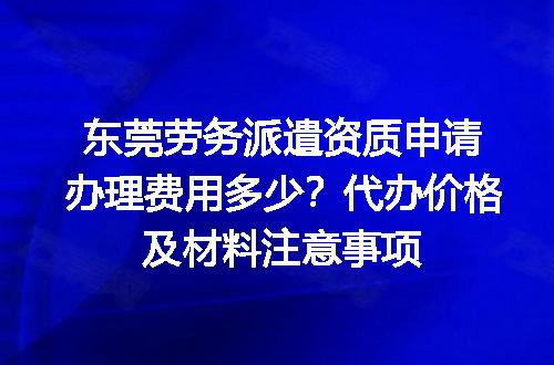 https://jian-housekeeper.oss-cn-beijing.aliyuncs.com/news/bannerImage/664459.jpg