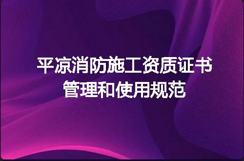 https://jian-housekeeper.oss-cn-beijing.aliyuncs.com/news/bannerImage/664473.jpg