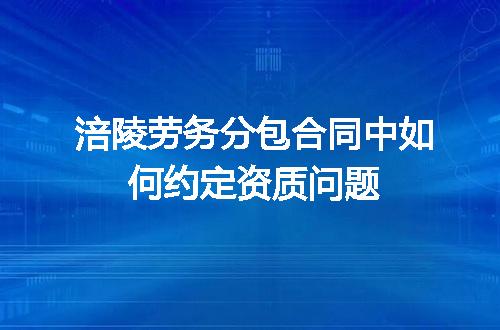 https://jian-housekeeper.oss-cn-beijing.aliyuncs.com/news/bannerImage/664482.jpg