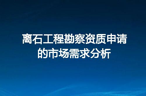 https://jian-housekeeper.oss-cn-beijing.aliyuncs.com/news/bannerImage/664483.jpg