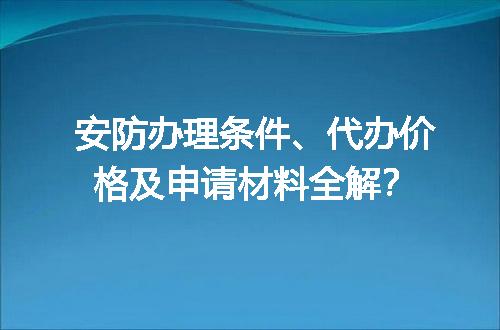https://jian-housekeeper.oss-cn-beijing.aliyuncs.com/news/bannerImage/664494.jpg