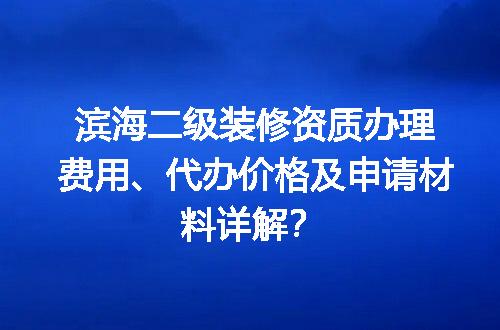 https://jian-housekeeper.oss-cn-beijing.aliyuncs.com/news/bannerImage/664499.jpg