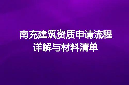 https://jian-housekeeper.oss-cn-beijing.aliyuncs.com/news/bannerImage/664501.jpg
