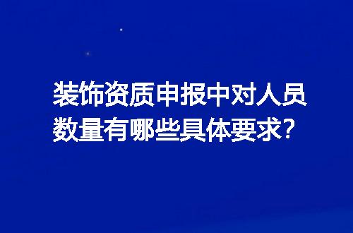 https://jian-housekeeper.oss-cn-beijing.aliyuncs.com/news/bannerImage/664506.jpg