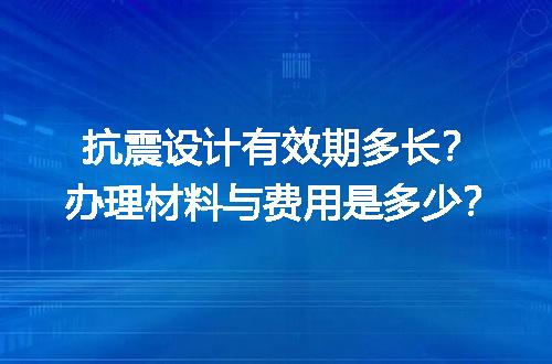 https://jian-housekeeper.oss-cn-beijing.aliyuncs.com/news/bannerImage/664522.jpg