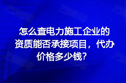 https://jian-housekeeper.oss-cn-beijing.aliyuncs.com/news/bannerImage/664537.jpg