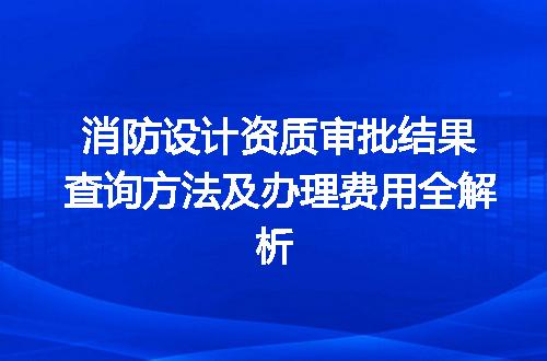 https://jian-housekeeper.oss-cn-beijing.aliyuncs.com/news/bannerImage/664561.jpg
