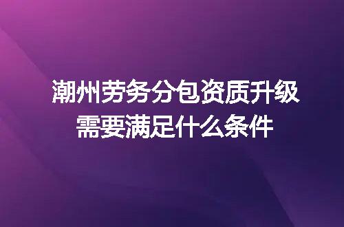 https://jian-housekeeper.oss-cn-beijing.aliyuncs.com/news/bannerImage/664566.jpg