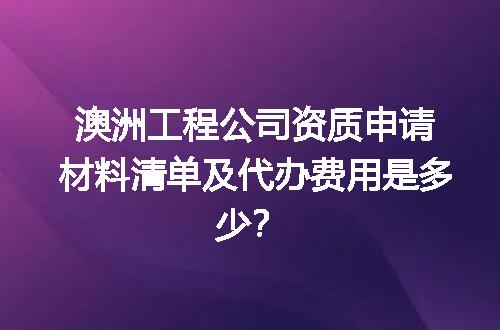 https://jian-housekeeper.oss-cn-beijing.aliyuncs.com/news/bannerImage/664569.jpg