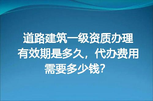 https://jian-housekeeper.oss-cn-beijing.aliyuncs.com/news/bannerImage/664579.jpg