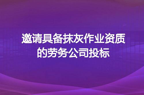 https://jian-housekeeper.oss-cn-beijing.aliyuncs.com/news/bannerImage/664601.jpg