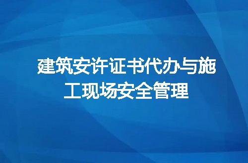https://jian-housekeeper.oss-cn-beijing.aliyuncs.com/news/bannerImage/664616.jpg