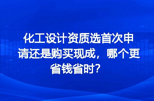 https://jian-housekeeper.oss-cn-beijing.aliyuncs.com/news/bannerImage/664631.jpg