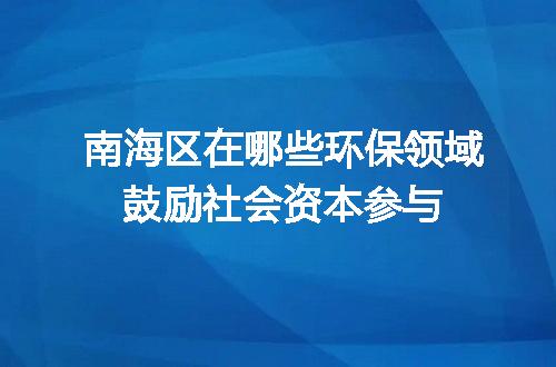 https://jian-housekeeper.oss-cn-beijing.aliyuncs.com/news/bannerImage/664637.jpg