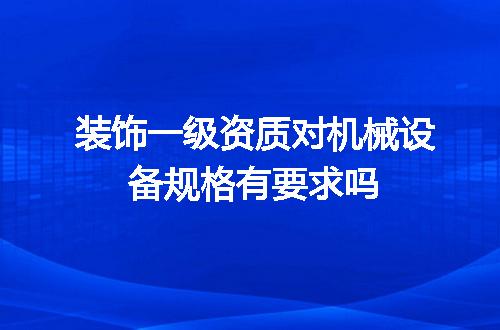 https://jian-housekeeper.oss-cn-beijing.aliyuncs.com/news/bannerImage/664639.jpg