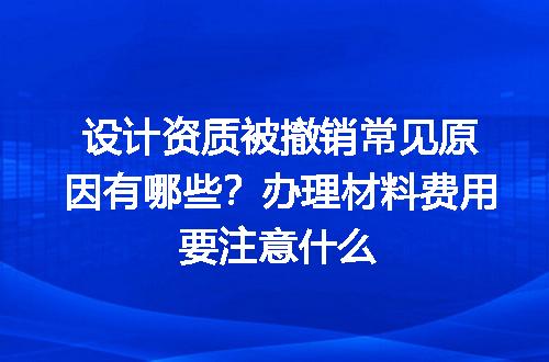 https://jian-housekeeper.oss-cn-beijing.aliyuncs.com/news/bannerImage/664644.jpg