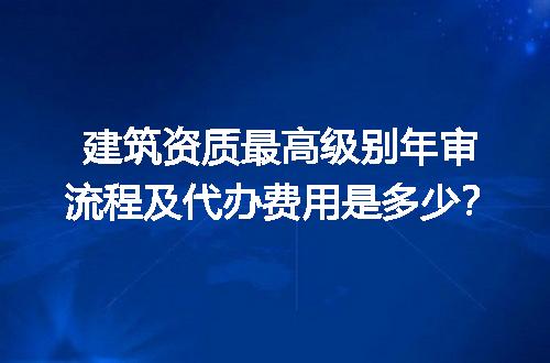 https://jian-housekeeper.oss-cn-beijing.aliyuncs.com/news/bannerImage/664646.jpg