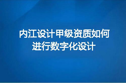 https://jian-housekeeper.oss-cn-beijing.aliyuncs.com/news/bannerImage/664661.jpg