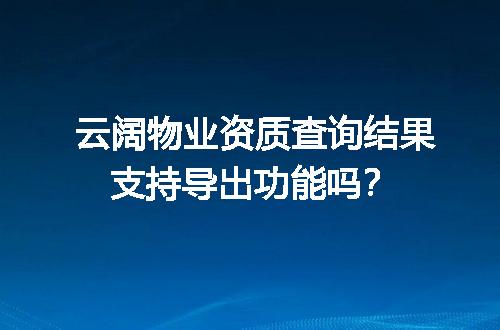 https://jian-housekeeper.oss-cn-beijing.aliyuncs.com/news/bannerImage/664691.jpg