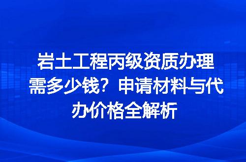 https://jian-housekeeper.oss-cn-beijing.aliyuncs.com/news/bannerImage/664697.jpg