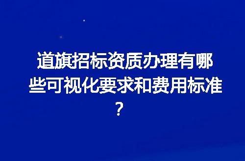 https://jian-housekeeper.oss-cn-beijing.aliyuncs.com/news/bannerImage/664709.jpg