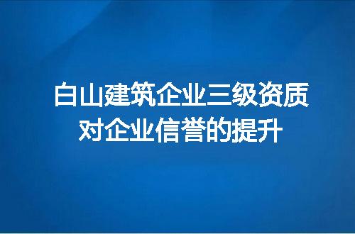 https://jian-housekeeper.oss-cn-beijing.aliyuncs.com/news/bannerImage/664713.jpg