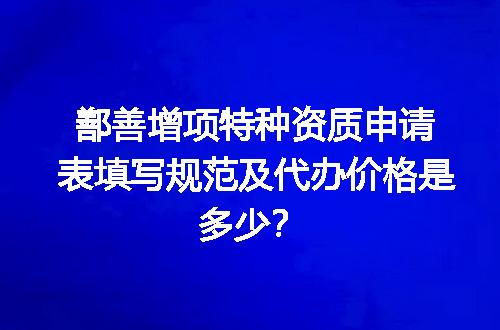 https://jian-housekeeper.oss-cn-beijing.aliyuncs.com/news/bannerImage/664717.jpg
