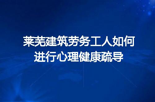 https://jian-housekeeper.oss-cn-beijing.aliyuncs.com/news/bannerImage/664724.jpg