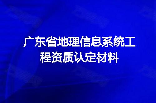 https://jian-housekeeper.oss-cn-beijing.aliyuncs.com/news/bannerImage/664739.jpg