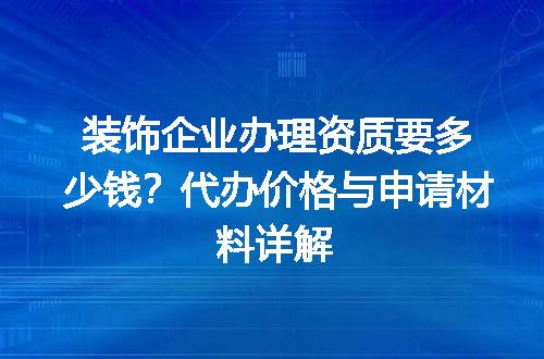 https://jian-housekeeper.oss-cn-beijing.aliyuncs.com/news/bannerImage/664741.jpg