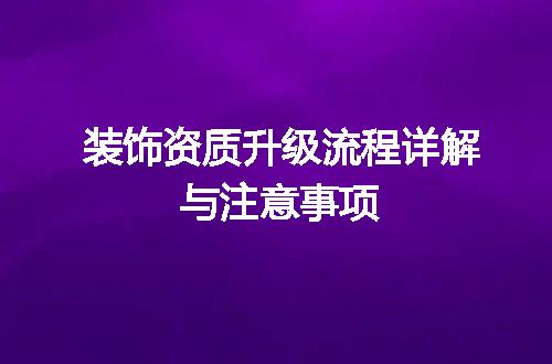 https://jian-housekeeper.oss-cn-beijing.aliyuncs.com/news/bannerImage/664747.jpg