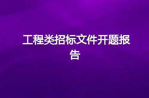 https://jian-housekeeper.oss-cn-beijing.aliyuncs.com/news/bannerImage/66476.jpg