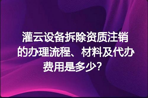 https://jian-housekeeper.oss-cn-beijing.aliyuncs.com/news/bannerImage/664764.jpg
