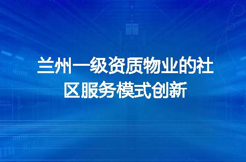 https://jian-housekeeper.oss-cn-beijing.aliyuncs.com/news/bannerImage/664776.jpg