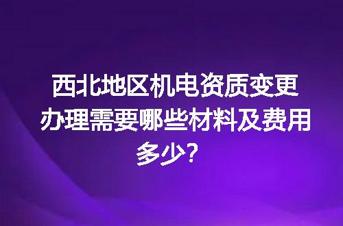 https://jian-housekeeper.oss-cn-beijing.aliyuncs.com/news/bannerImage/664816.jpg