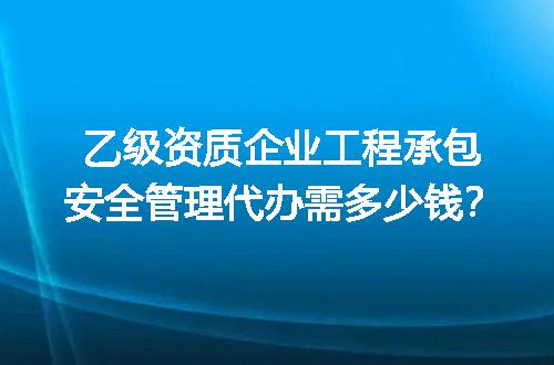 https://jian-housekeeper.oss-cn-beijing.aliyuncs.com/news/bannerImage/664824.jpg