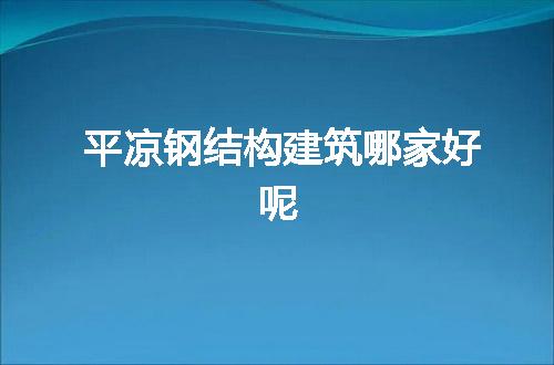 https://jian-housekeeper.oss-cn-beijing.aliyuncs.com/news/bannerImage/66483.jpg