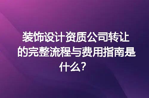 https://jian-housekeeper.oss-cn-beijing.aliyuncs.com/news/bannerImage/664839.jpg