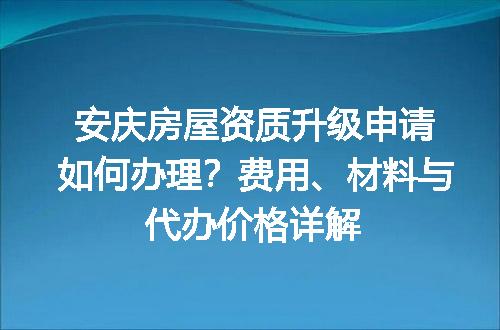 https://jian-housekeeper.oss-cn-beijing.aliyuncs.com/news/bannerImage/664851.jpg